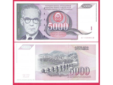 5000 dinara 1991 godina UNC