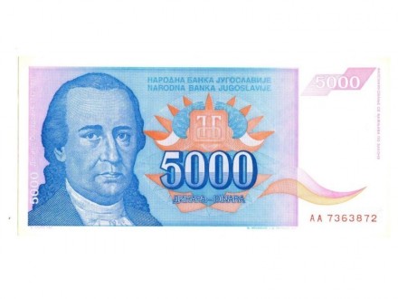 5000 dinara 1994 UNC