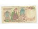 5000 lira,Turska,1970/85,vf. slika 2