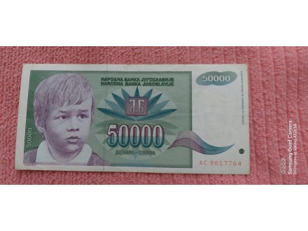 50000 DINARA IZ 1992