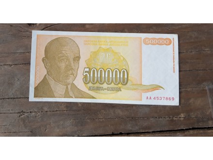 500000 DINARA 1994