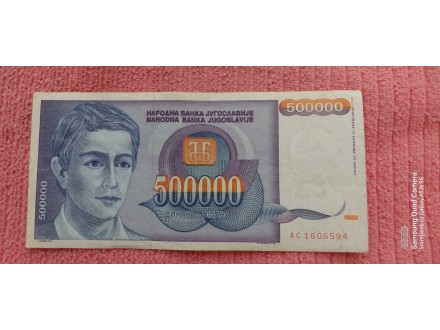 500000 DINARA IZ 1993