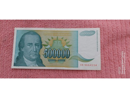 500000 DINARA IZ 1993