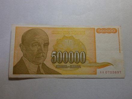 500000 Dinara 1994