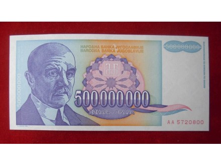 500000000 DINARA 1993 - UNC