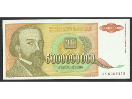 5000000000 DINARA 1993 UNC