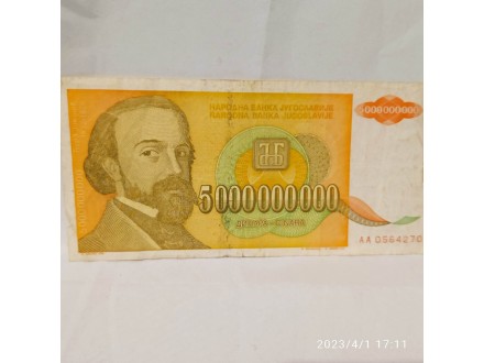 5000000000 DINARA 1993