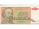 5000000000 dinara iz 1993 slika 1