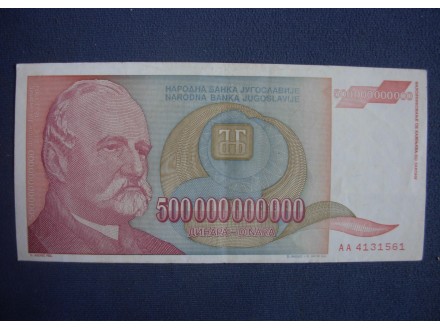 500000000000 DINARA 1993