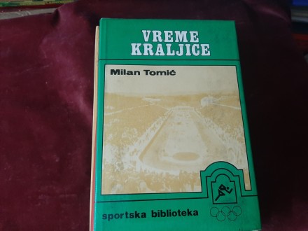 501 Vreme kraljice - Milan Tomić