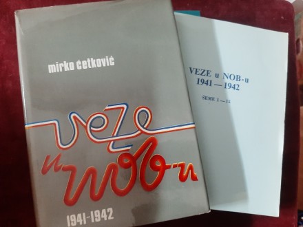502 VEZE u NOB-u 1941-1942 - Mirko Ćetković