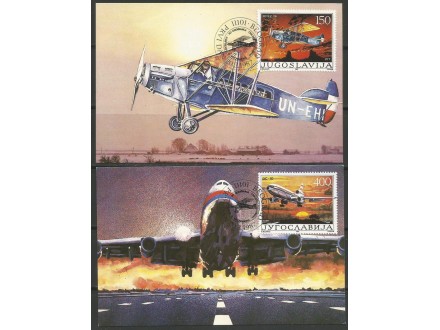 60 god civilnog vazduhoplovstva 1987.,maksimum karta(MC