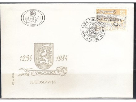 750 god Virovitice 1984.,FDC