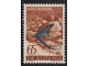 796. Yu, VUJA, Zona B, 1954, Fauna vrednost 65din,čisto slika 1