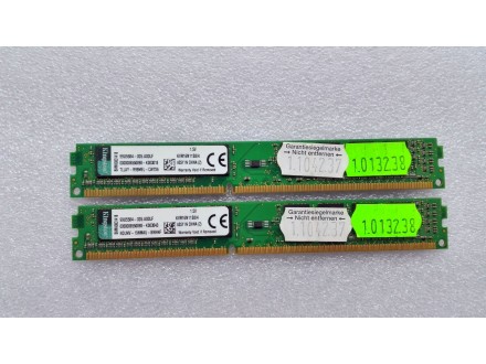 8Gb DDR3 1600MHz, Kingston Uparene memorije Low profile