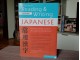 A GUIDE TO READING&;WRITING JAPANESE slika 1
