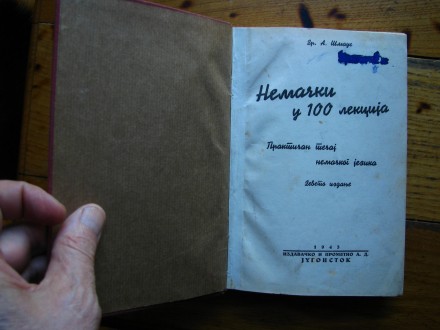 A. ŠMAUS - NEMAČKI U 100 LEKCIJA 1943