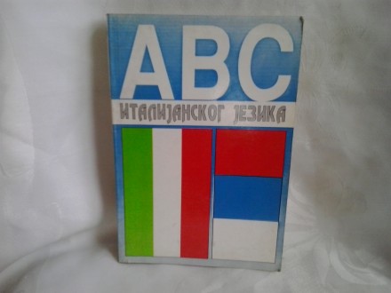 ABC italijanskog jezika