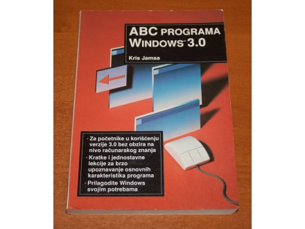 ABC programa Windows 3.0, Kris Jamsa