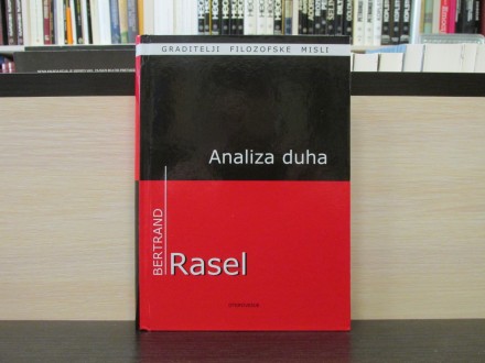ANALIZA DUHA - Bertrand Rasel