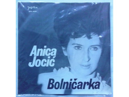 ANICA  JOCIC  -  BOLNICARKA