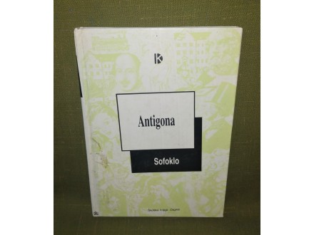 ANTIGONA - SOFOKLE