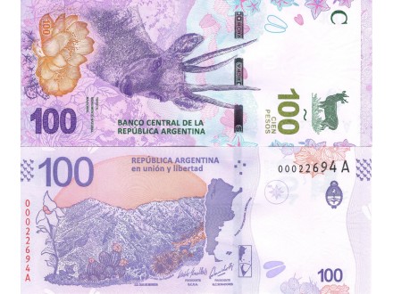 ARGENTINA 100 Pesos 2018 UNC, P-365