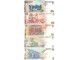 ARGENTINA 2, 5, 10, 20 i 50 Pesos 2003 (2018) UNC slika 2