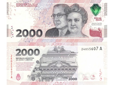 ARGENTINA 2000 Pesos 2023 UNC, P-new (Premijera)
