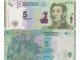 ARGENTINA 5 Pesos 2015 UNC, P-359 slika 1