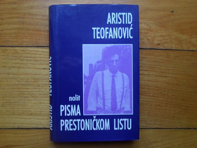 ARISTID-TEOFANOVIC-PISMA-PRESTONICKOM-LISTU_slika_XL_65720531.jpg