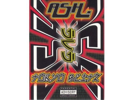 ASH - LIVE at the Akasaka blitz,Tokyo 2001 DVD