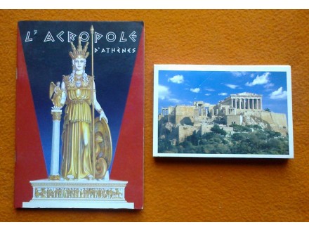 ATINA-AKROPOLJ - Brošura Mapa 10 Razglednica FRANCUSKI