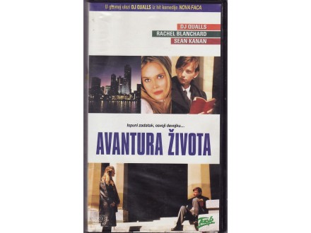 AVANTURA ŽIVOTA  - ORIGINALNA VHS KASETA
