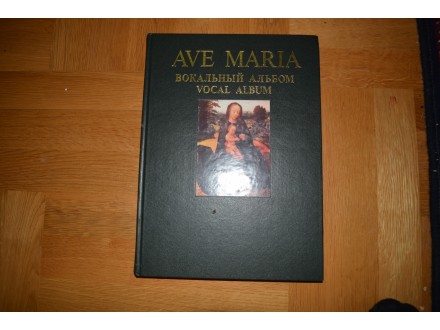 AVE MARIA notno vokalni album unikat
