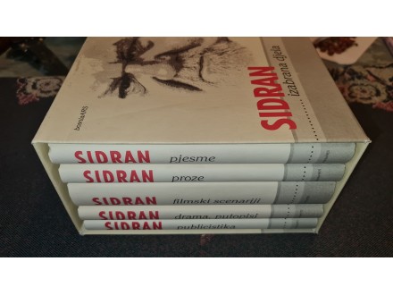 Abdulah Sidran - Izabrana djela, 5 knjiga