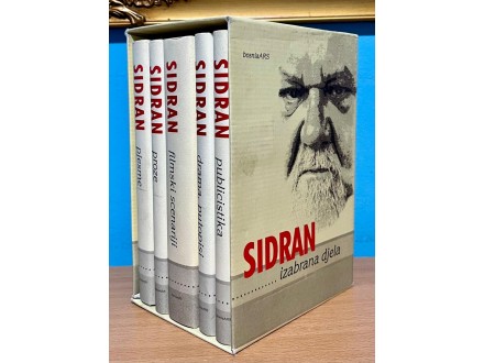 Abdulah Sidran izabrana djela 5 knjiga