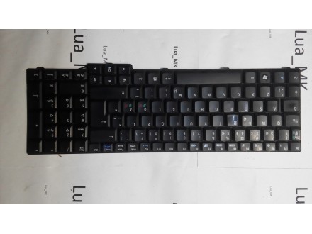 Acer 8530 - 8530g Tastatura