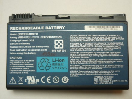 Acer TravelMate Extensa baterija TM00741