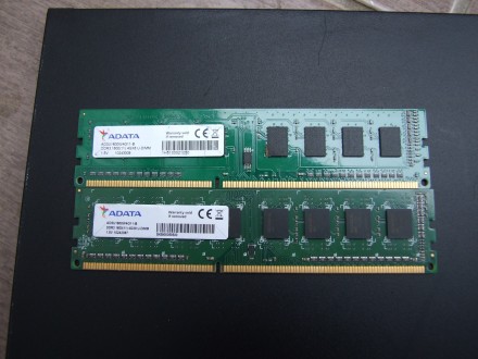 Adata  8Gb DDR3 1600MHz ram memorija