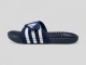 Adidas Adissage muške papuče na lepljenje SPORTLINE slika 1