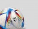 Adidas Al Rihla PRO meč lopta za fudbal SPORTLINE slika 5