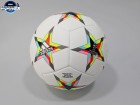 Adidas Liga Šampiona 22 lopta za fudbal SPORTLINE