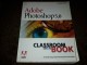 Adobe Photoshop 5, Classroom in a book + CD slika 1