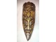 Afrička drvena maska zidni ukras A1 slika 4
