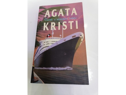 Agata Kristi - Čovek u smedjem odelu