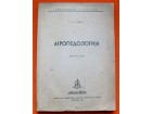 Agropedologija 2 (drugi deo), A.I. Stebut