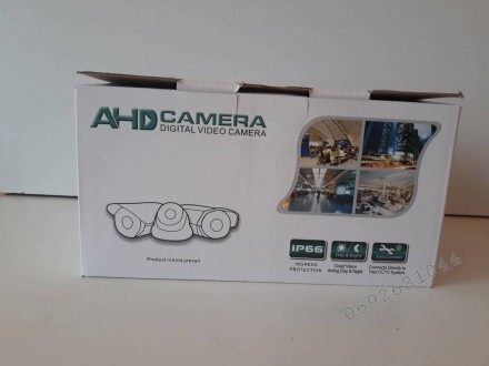 Ahd kamera za video nadzor 5mpx-spoljna