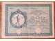 Akcija 500 din 1931. Agrarna banka slika 1