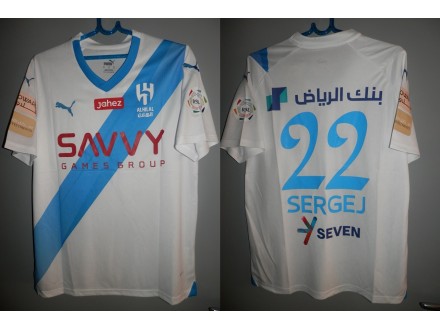 Al Hilal dres 2022-23 Sergej 22 (Gostujući)